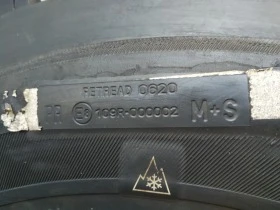 Гуми, снимка 12