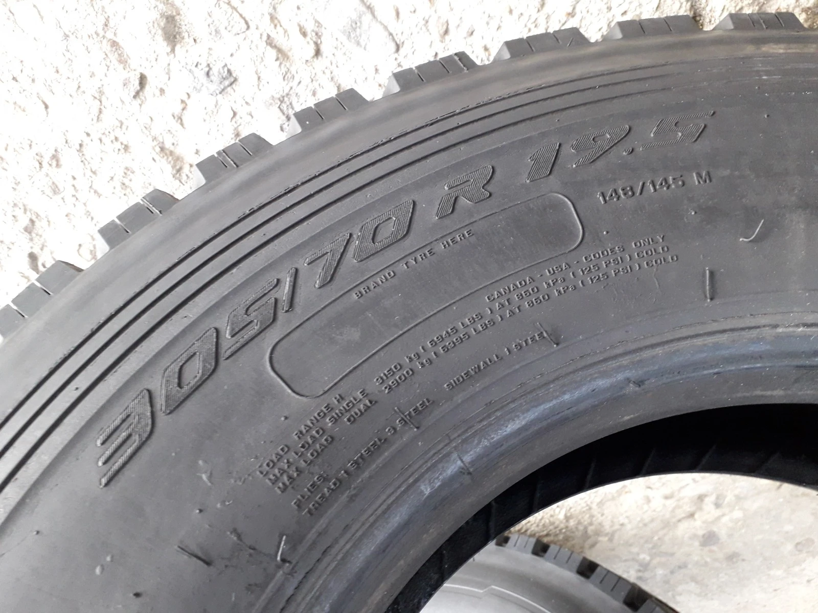  305/70R19.5 | Mobile.bg   8