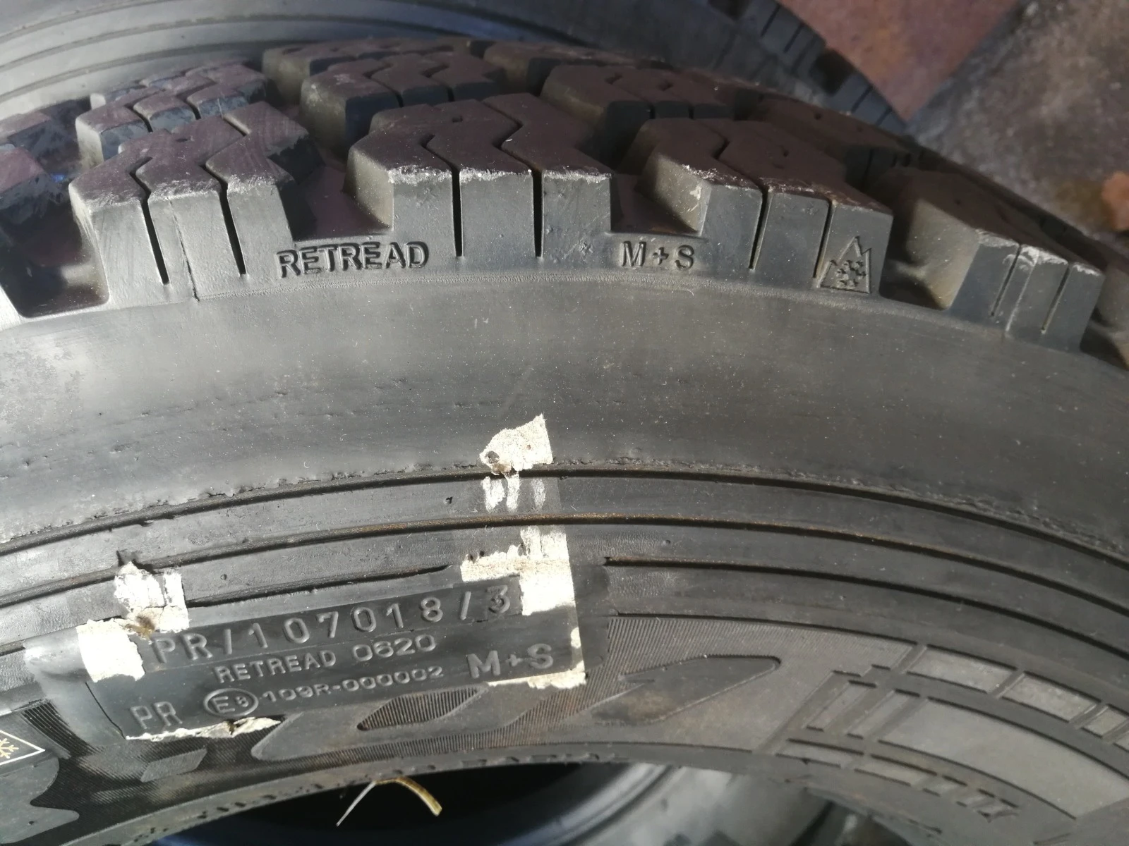  305/70R19.5 | Mobile.bg   11