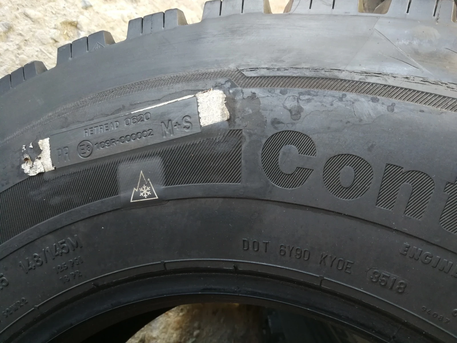  305/70R19.5 | Mobile.bg   13