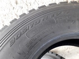  305/70R19.5 | Mobile.bg    8