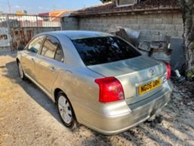 Toyota Avensis 300БРОЯ 1.8 vvt-i 2.4 2.0Vvt-i Ръчка , Автомат, снимка 5