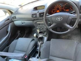 Toyota Avensis 300БРОЯ 1.8 vvt-i 2.4 2.0Vvt-i Ръчка , Автомат, снимка 8