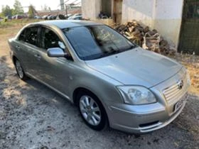 Toyota Avensis 300БРОЯ 1.8 vvt-i 2.4 2.0Vvt-i Ръчка , Автомат, снимка 12