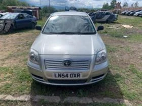 Toyota Avensis 300БРОЯ 1.8 vvt-i 2.4 2.0Vvt-i Ръчка , Автомат, снимка 14