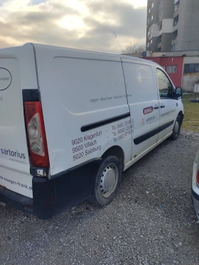 Citroen Jumpy Maxi, снимка 6