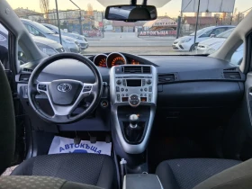 Toyota Verso, снимка 9