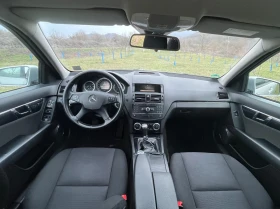 Mercedes-Benz C 220 CDI OM646, снимка 8
