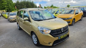 Dacia Lodgy, снимка 2