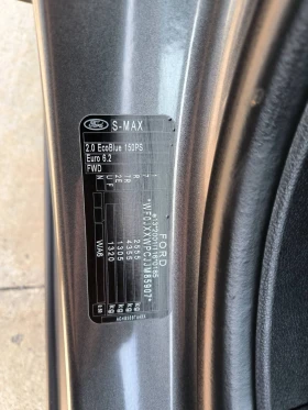 Ford S-Max 2.0d-Navi-Kamera-Keyless-Euro-6D, снимка 10