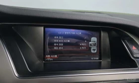 Audi A4 | АВТОКРЕДИТ БЕЗ ПЪРВОНАЧАЛНА ВНОСКА | , снимка 16