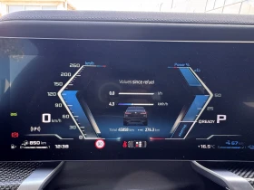 BMW 760 xDrive, снимка 7