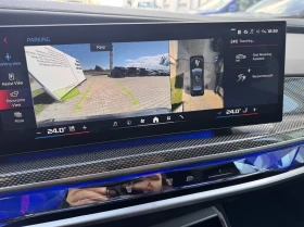 BMW 760 xDrive, снимка 10