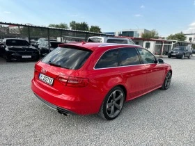 Audi S4 3.0TFSI 333к.с ABT, снимка 2