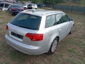 Audi A4, снимка 5