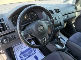 VW Touran (KATO НОВА)^(МЕТАН), снимка 12