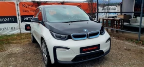 BMW i3 120ah