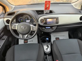 Toyota Yaris 1.5i   | Mobile.bg    11