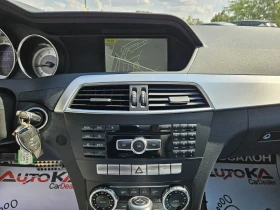 Mercedes-Benz C 250 2.2CDI-204кс= АВТОМАТ= AMG LINE= ПАНОРАМА= КСЕНОН - 22900 лв. - 50172809 14
