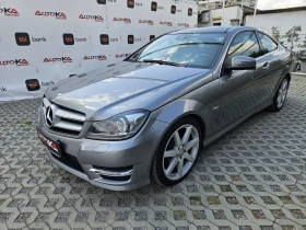 Mercedes-Benz C 250 2.2CDI-204кс= АВТОМАТ= AMG LINE= ПАНОРАМА= КСЕНОН - 22900 лв. - 50172809 6