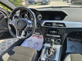 Mercedes-Benz C 250 2.2CDI-204кс= АВТОМАТ= AMG LINE= ПАНОРАМА= КСЕНОН - 22900 лв. - 50172809 13