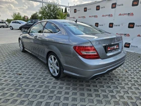 Mercedes-Benz C 250 2.2CDI-204кс= АВТОМАТ= AMG LINE= ПАНОРАМА= КСЕНОН - 22900 лв. - 50172809 5