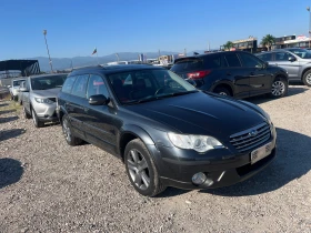 Subaru Outback 2.5 газ.инж. - 7700 лв. - 65512852 3