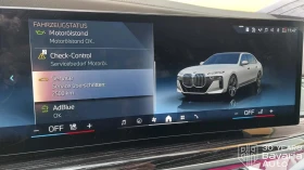 BMW 740 d xDrive M Sport Paket - 156850 лв. - 51889841 12