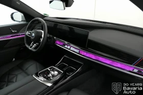 BMW 740 d xDrive M Sport Paket - 156850 лв. - 51889841 7