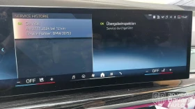 BMW 740 d xDrive M Sport Paket - 156850 лв. - 51889841 13