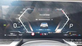 BMW 740 d xDrive M Sport Paket - 156850 лв. - 51889841 11