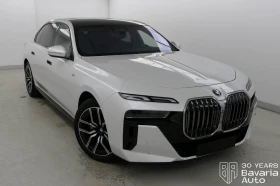 BMW 740 d xDrive M Sport Paket - 156850 лв. - 51889841 4