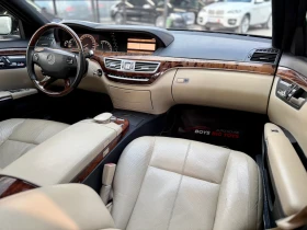 Mercedes-Benz S 320 AMG* Подгрев* Обдухване* ВАКУМ* harman/kardon* УНИ - 15977 лв. / 8168.91 € - 19195379 12
