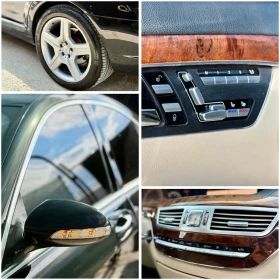 Mercedes-Benz S 320 AMG* Подгрев* Обдухване* ВАКУМ* harman/kardon* УНИ - 15977 лв. / 8168.91 € - 19195379 15