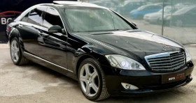 Mercedes-Benz S 320 AMG* Подгрев* Обдухване* ВАКУМ* harman/kardon* УНИ - 15977 лв. / 8168.91 € - 19195379 5