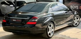 Mercedes-Benz S 320 AMG* Подгрев* Обдухване* ВАКУМ* harman/kardon* УНИ - 15977 лв. / 8168.91 € - 19195379 9