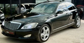 Mercedes-Benz S 320 AMG* Подгрев* Обдухване* ВАКУМ* harman/kardon* УНИ - 15977 лв. / 8168.91 € - 19195379 6