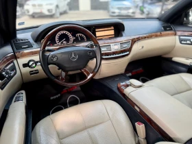 Mercedes-Benz S 320 AMG* Подгрев* Обдухване* ВАКУМ* harman/kardon* УНИ - 15977 лв. / 8168.91 € - 19195379 11