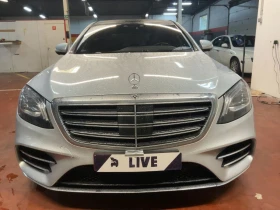 Mercedes-Benz S 350 Mercedes-Benz S-Klasse S 350 d* АВТОФИНАНСИРАНЕ*   - 69500 лв. / 35534.79 € - 80817695 7