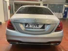 Mercedes-Benz S 350 Mercedes-Benz S-Klasse S 350 d* АВТОФИНАНСИРАНЕ*   - 69500 лв. / 35534.79 € - 80817695 5