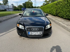 ����� �� �������� �� Audi A4 Quattro