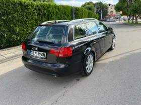 ����� �� �������� �� Audi A4 Quattro