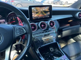 Mercedes-Benz C 300 AMG* 4MATIC* КОЖА* ПОДГРЕВ* ПАНО* КАМЕРА*  | Auto.bg — изображение 9
