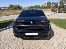 BMW 760 xDrive | Mobile.bg � ����� ������ 9