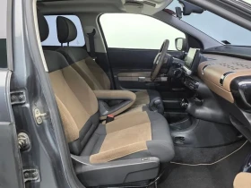 Citroen C4 Cactus 1.6 Bluehdi Shine - 8800 € - 84992314 11