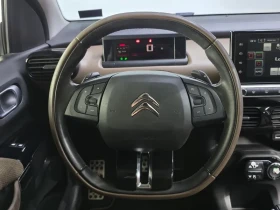Citroen C4 Cactus 1.6 Bluehdi Shine - 8800 € - 84992314 13