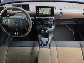 Citroen C4 Cactus 1.6 Bluehdi Shine - 8800 € - 84992314 7