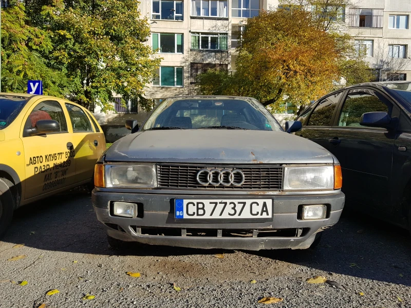 Audi 80 1, 8s с газ, снимка 1 - Автомобили и джипове - 47473347