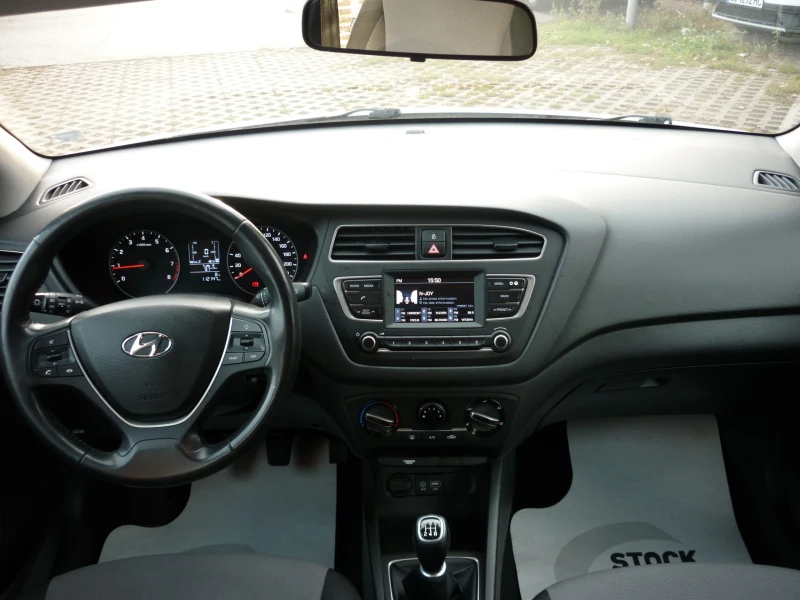 Hyundai I20 1.2i 85 к.с 5 бр, снимка 12 - Автомобили и джипове - 48015078