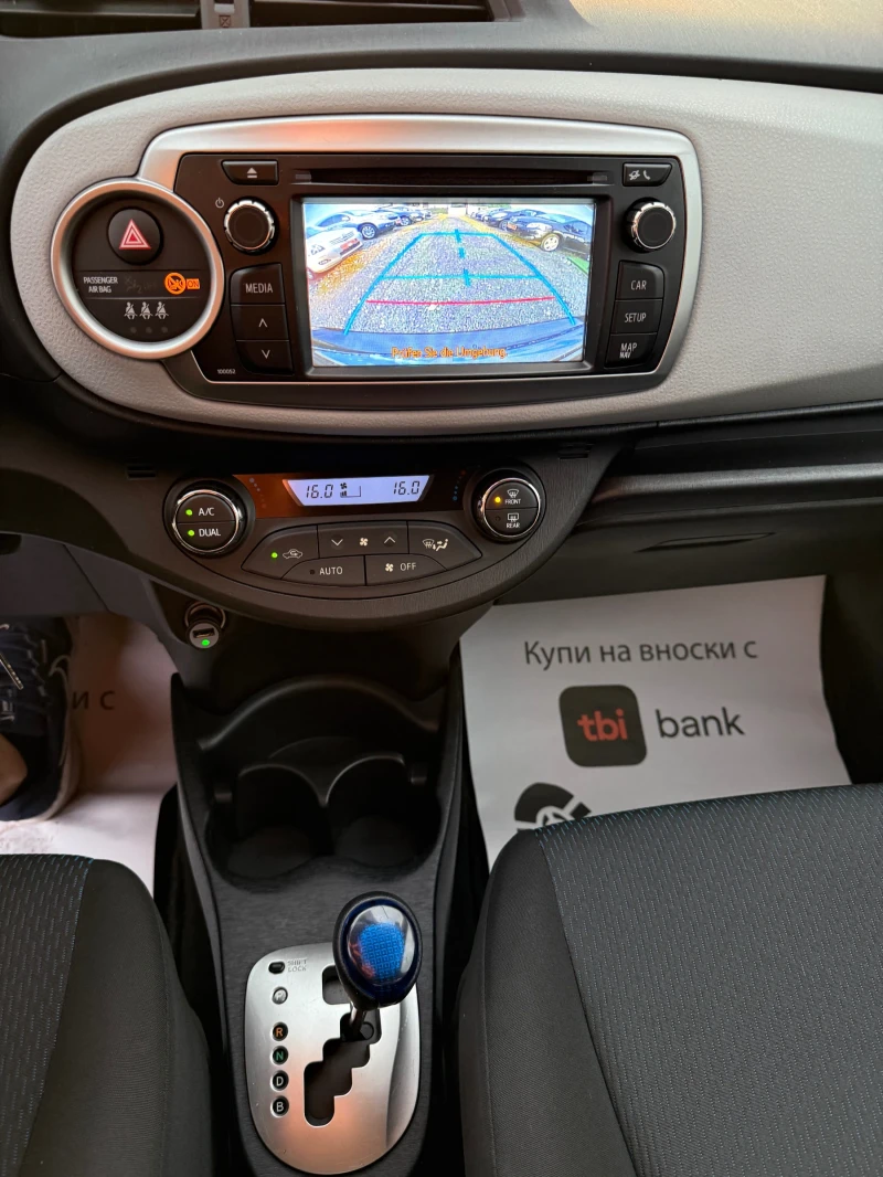Toyota Yaris 1.5i Автомат Hybrid Швейцария, снимка 17 - Автомобили и джипове - 50583250